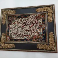 تابلو فرش ماشینی