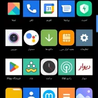 گوشی|موبایل|قروه, |دیوار