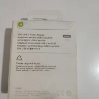 آداپتور اورجینال اپل|لوازم جانبی موبایل و تبلت|شیراز, شهرک بزین|دیوار