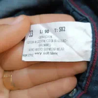 لباس کار|لباس|مریوان, |دیوار