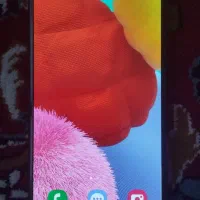 سامسونگ a51
