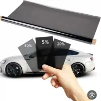نصاب شیشه دودی