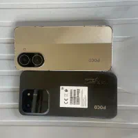 Pcoc c71 و poco c85