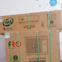 کولر ۳۰هزار زیرقیمت‌خورموج