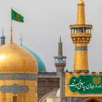 مشهدمقدس حرکت باقطار