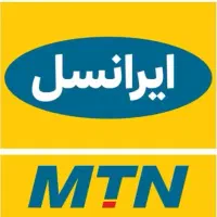 سیم کارت رند قدیمی ایرانسل 118