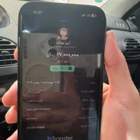 ایفون ۱۶ نرمال