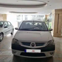 ال نود اتومات بی رنگ