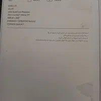 تبلت سامسونگ .. tab a 8.0|تبلت|مشهد, حجاب (شهرک غرب)|دیوار