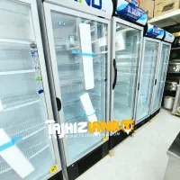 یخچال فریزر مونودونتی کینو مدل KR TP CF WL