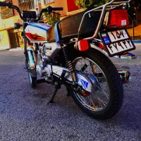 موتور سر حال مدل ۸۷ استارتی