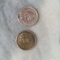 خریدار و فروشنده  پول لوازم کلکسیون