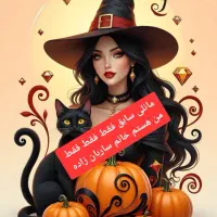 استاد فال قهوه و تاروت (مانلی سابق)|خدمات پذیرایی، مراسم|تهران, زعفرانیه|دیوار