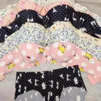 ست سوتین|لباس|سبزوار, هفت تیر|دیوار