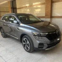 کولیوس وارداتی 2025