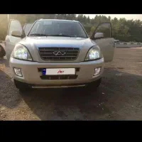 ام وی ام X33