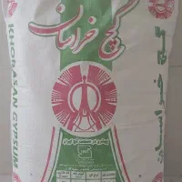 فروش فوری گچ خراسان