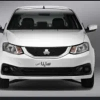 حواله ساینا s