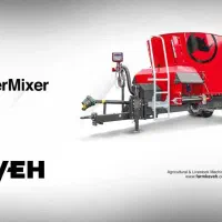 فیدرمیکسر دامی