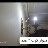 لوستر برنزی فرشته و جام|لوستر و چراغ آویز|تهران, مجیدآباد|دیوار