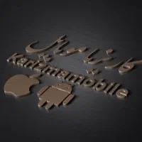 استخدام فروشنده خانم و آقا
