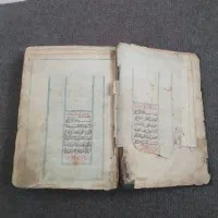 قرآنقدیمی|کلکسیون اشیاء عتیقه|تهران, ائمه اطهار|دیوار
