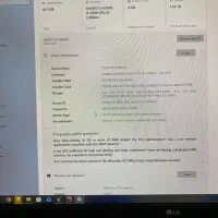 کامپیوتر خانگی گیمینگ فوق‌العاده