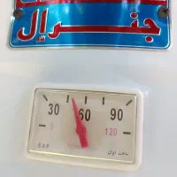 آبگرمکن برقی