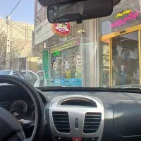 کوییک ساده ۴۰۱
