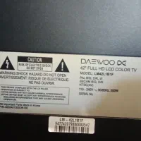 تلویزیون lcd 42 اینج دوو کره|تلویزیون و پروژکتور|مشکین‌دشت, |دیوار