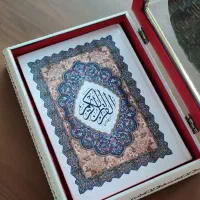 کتاب قرآن نهج البلاغه وتابلو خاتم منقش به ذکر الله