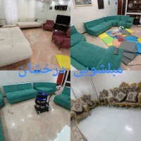 کارخانه قالیشویی و مبلشویی گرگان و حومه شبانه روزی|خدمات نظافت|گرگان, |دیوار