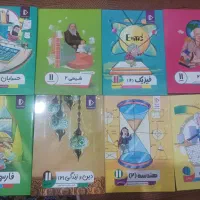 کتاب آموزشی یازدهم ریاضی معلم خصوصی پرش