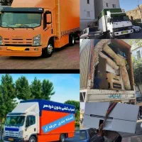 اتوبارباربری فلاح شهرک ولیعصر خلیج خانی آباد آذری|خدمات حمل و نقل|تهران, یافت آباد جنوبی|دیوار
