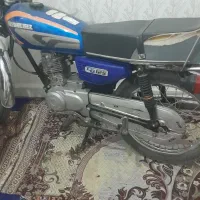 موتورسیکلیت