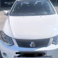 ساینا ۱۴۰۱ دوگانه سوز