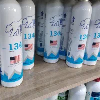 گاز الاسکا  134  یک کیلویی