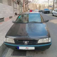 روا سال دوگانه