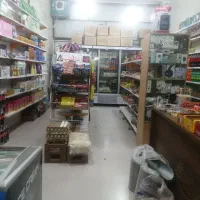 واگذاری فروشگاه مواد غذایی( سوپرمارکت)