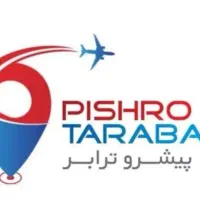 پیک موتوری