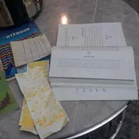 کتاب دعا رهنورد سرکتاب موکلدار ادعیه رحمانی