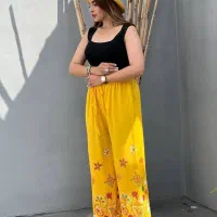 شلوار