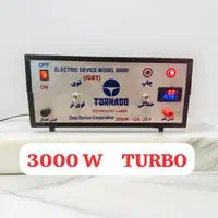 دستگاه حکاکی و شماره زنی سوزنی