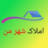 مسکن-مهر-بلال-طبقه-چهارم-و-پنجم