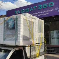 EMT آیرومکس کولر هوشمند آبی پلیمری DirectDrive