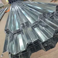 تامین کننده ورق عرشه فولادی گالوانیزه