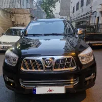 فوتون ساوانا ۹۸بدون رنگ