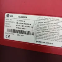 تلویزیون ال سی دی ۳۲اینچ همراه با میز|تلویزیون و پروژکتور|برازجان, |دیوار