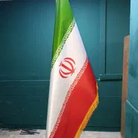 پرچم تشریفات زیر قیمت بازار|فروشگاه و مغازه|مشهد, گوهرشاد|دیوار