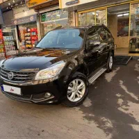 هایما s7مدل 96